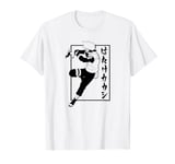 Naruto Shippuden Kakashi with Vertical Kanji T-Shirt