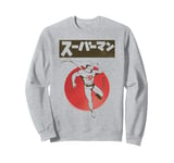 Superman Kanji Retro Japan Poster Art Sweatshirt