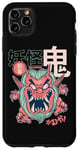 Coque pour iPhone 11 Pro Max Yokai Red Demon Oni Manga Japonais Mythique Horreur