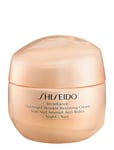 Shiseido Benefiance Wrinkle Smoothing Night Cream Dagkräm Ansiktskräm Nude Shiseido