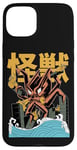 Coque pour iPhone 15 Plus Kaiju Monster Movie City Destruction Japonais Retro Comic