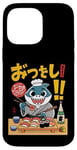 Coque pour iPhone 14 Pro Max Shark Mangeant des sushis japonais Kawaii Ramen Anime