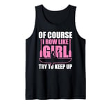 Cute Rowing For Women Girls Paddling Oar Row Machine Rower Tank Top