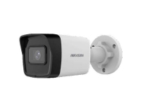 Hikvision DS-2CD1043G2-I(2.8MM) overvågningskamera Kugle IP-sikkerhedskamera Indendørs & udendørs 2560 x 1440 pixel Loft/væg
