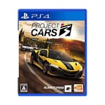 [PS4] Project CARS 3 FS