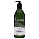 Avalon Organics Nourishing Lavender Glycerin Hand Soap - 355ml