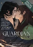 Guardian: Zhen Hun (Novel) Vol. 3 (Special Edition) by Priest