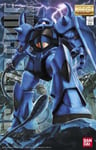 Gouf Ver 2.0 Master Grade BANDAI Model Kit