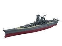 Aoshima 1/700 Full Hull Model Marine Vessel I.J.N Battleship Yamato Model kit