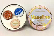 Vaseline Lip Therapy Pink Diamond Exclusive Limited Edition Gift Tins DISCONTINU