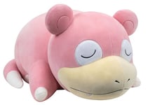 Pokemon - 18" Sleeping Plush Slowpoke