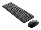 PHILIPS Philips Wireless Keyboard + Ergo Mouse SPT6407B/21