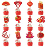 Basetbl - Topper Cake Inserted Pick Décoration du Nouvel An lunaire Fête du printemps Cupcake Picks Party Food Picks Papier