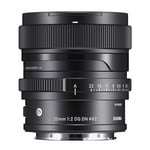 Sigma 20mm f/2 DG DN Contemporary I-Serie For Sony FE