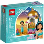 Ref.41158 LA PETITE TOUR DE JASMINE - Lego Disney Princess