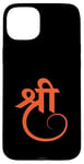 Coque pour iPhone 15 Plus Hinduism Shree, Sacred Pooja Hindu Temple