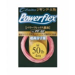 Tressé Assit Hook Power Flex PF-02 Pink 35 LB Za Owner Cultiva 4 MT Hameçons