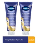 2x Vaseline Gluta Hya Serum Burst Skin Moisturising lotion Overnight Repair