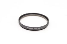 Canon 55mm UV-Filter - Begagnad