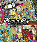 Mom n&#039; Pop: The Indie Video Store Boom of the 80s/90s (2022) Bluray