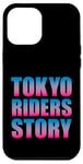 Coque pour iPhone 12 Pro Max Tokyo Riders Monogatari Japon Moto Biker Couleur originale