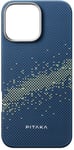 Pitaka Tactile Woven Case (iPhone 16 Pro) - Linnunradan galaksi