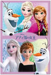 Tenyo 40-piece puzzle for kids: Anna, Elsa and Olaf 