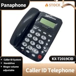 Large Button Desk Fixed Phone Caller ID Landline Telephone  Hotel Office House