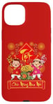 Coque pour iPhone 15 Plus Robe de Nouvel An vietnamien Chuc Mung Nam Moi Garçon Fille Ao Dai