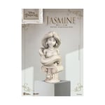 Figurine - Disney Princess - Jasmine - 15,2cm