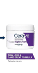 Cerave Skin Renewing Night Cream - 48g