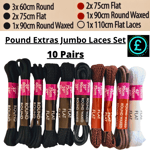 👟 POUND EXTRAS: 10 Pairs Shoelaces - Black, Brown, White - Flat, Round, Waxed!