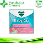 Vicks Baby Rub - 50g