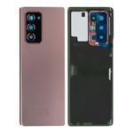 Samsung F916 Z Fold 2 Back Cover