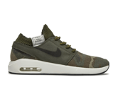 Nike SB Air Max Janoski 2 Premium - 2019 - Camo - Size UK 9 (EU 44) US 10