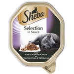 Sheba Selection Kalv & Kalkon - 85 gram