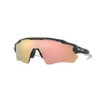 Oakley Radar EV Path Carbon w/ Prizm Rose Gold Lens