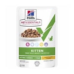 Hills VE Kitten Multi-Benefit Chicken, 12x85g