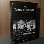 Twisted Wonderland Official Guide Book Magical Archives II - GAME ART BOOK NEW