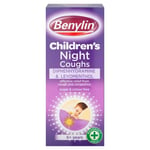 Benylin Children's Night Cough 125ml Syrup | 6+ Years  | Effective  Sugar Free