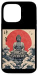 Coque pour iPhone 14 Pro Max Kamakura Grande statue de Bouddha vintage japonais Art sur bois