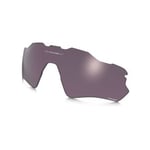 Oakley - Radar EV Path - Extra linser PRIZM DAILY POLARIZED