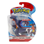 Pokemon Battle Feature Figures Garchomp