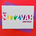 Bat Mitzvah Mazel Tov Pride Rainbow Celebration Girl Coming Of Age Jewish Modern