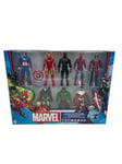 Coffret pack protecteurs suprêmes 8 figurines Marvel Hasbro