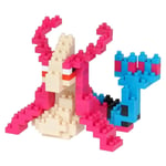 NANOBLOCK NBPM.097 - MILOTIC - POKEMON MINI SERIES 200 Pieces - NEW