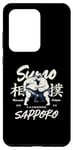 Coque pour Galaxy S20 Ultra Sapporo City Vintage Sumo Wrestling Japon Sapporo