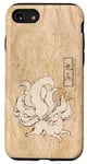 iPhone SE (2020) / 7 / 8 Kyubino-Kitsune(The nine-tailed fox) [Japanese Yokai] Case