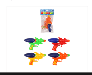 Henbrandt 3 X Water Gun  GUNS KIDS SUMMER TOY GARDEN BEACH(R08252)