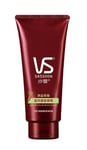 Vidal Sassoon Light Soft & Smooth Intensive Hair Treatment 150g